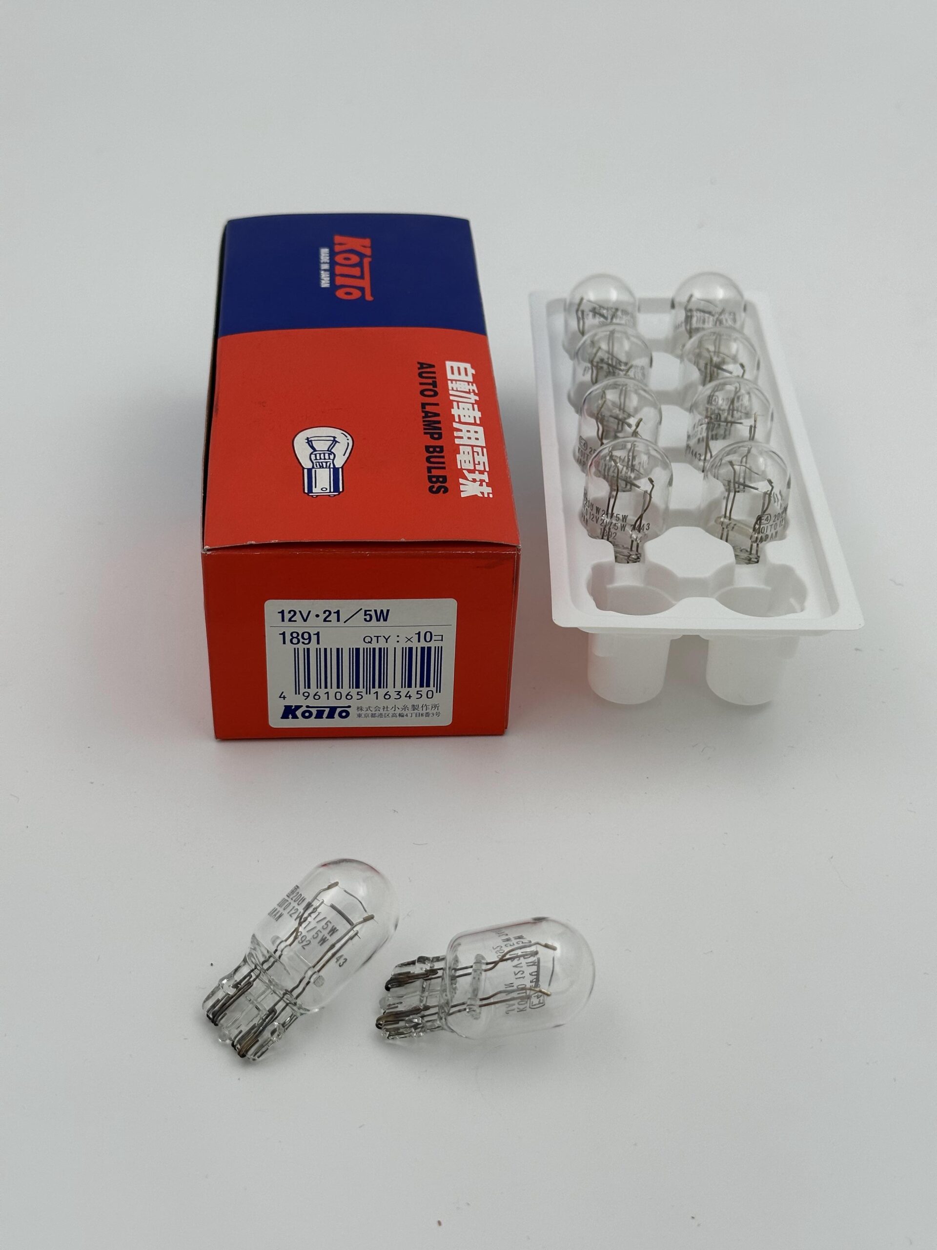 لامپ خودرو کویتو / مدل آریایی مزدا دو - ولت 12 ( قیمت هر عدد )