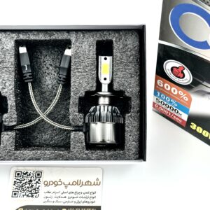 هدلایت دو طرفه W36 / C9