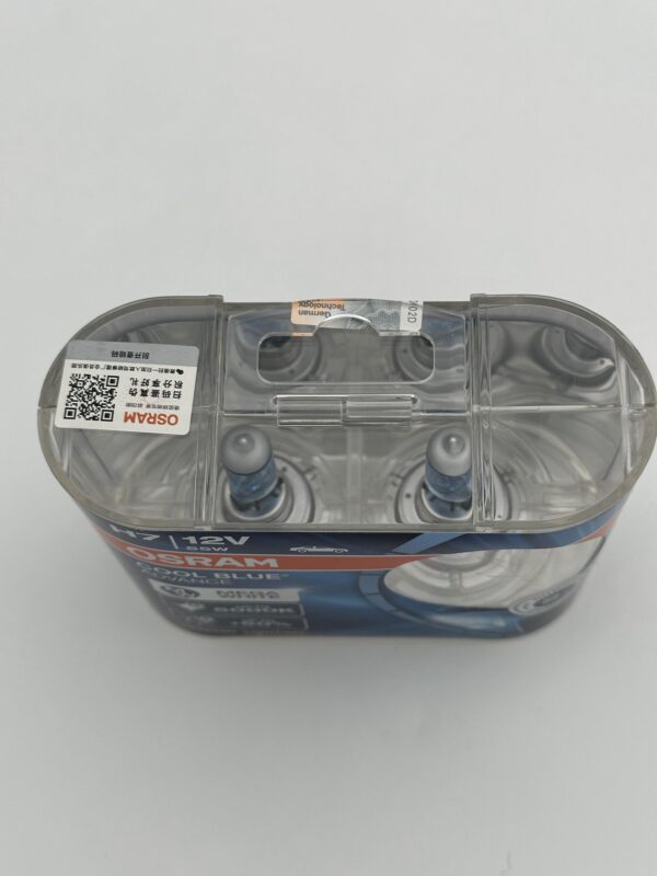 لامپ خودرو اسرام / مدل cool blue Advance پایه H7 ولت 12 ( بسته دو عددی ) - Image 4