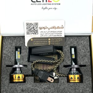 هدلایت سه خار دو طرفه M20 / H4 لنزو نچرال (~4300K) و (~6000K)