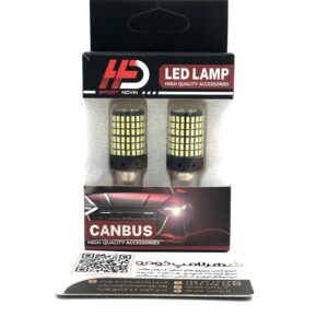 لامپ خودرو LED یک کنتاکت 144 تایی سفید مدل P21W ( بسته دو عددی )
