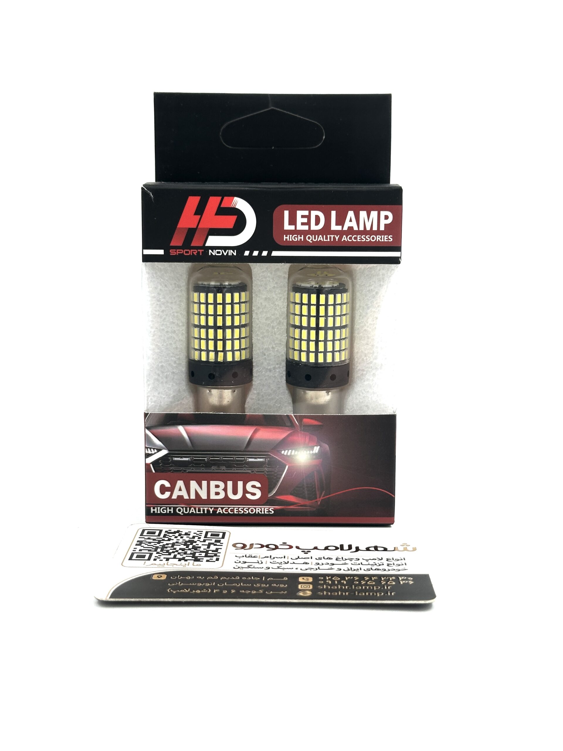 لامپ خودرو LED یک کنتاکت 144 تایی سفید مدل P21W ( بسته دو عددی ) - Image 2