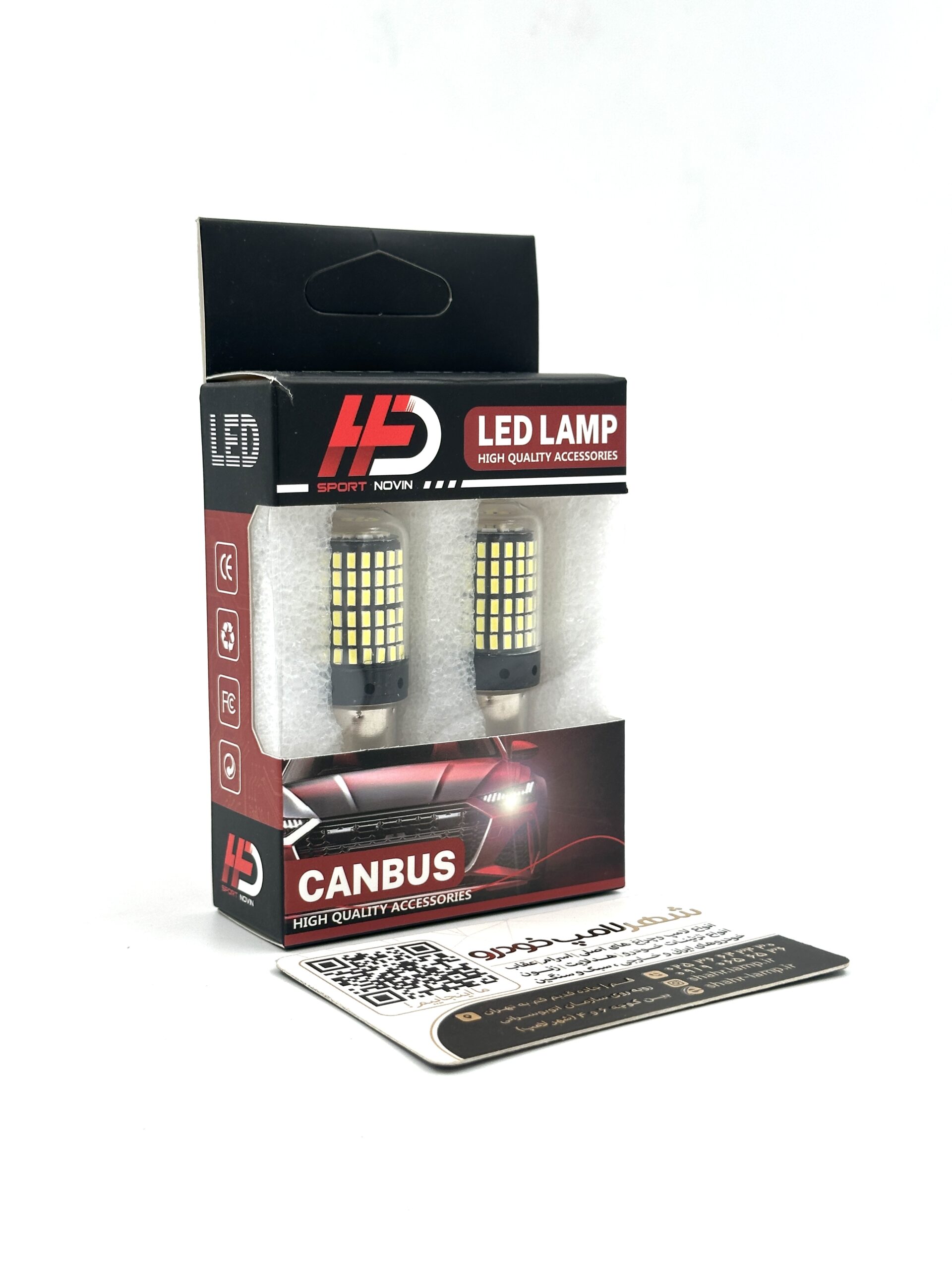 لامپ خودرو LED یک کنتاکت 144 تایی سفید مدل P21W ( بسته دو عددی ) - Image 3