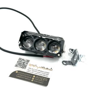 پروژکتور LED سه لنز خطی 4 حالته آفرودی – بسته تک‌عددی