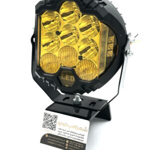 پرژکتور آفرودی کبری 7 اینچ زرد / 12-24 ولت ( بسته یک عددی )