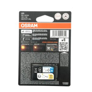 لامپ خودرو اسرام / مدل آریایی LED ( سِکن نارنجی ) ولت 12 ( بسته دو عددی )