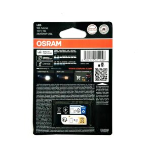 لامپ خودرو اسرام / مدل آریایی LED ( سِکن سفید ) ولت 12 ( بسته دو عددی )