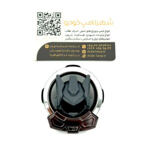 خوشبو کننده کابین خودرو – اکو لایزر دار