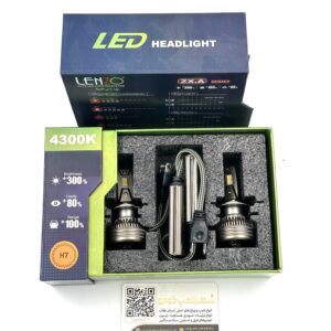 هدلایت دو طرفه ZX.A LENZO H7 نچرال 4300K