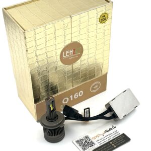 هدلایت Q160  TACPRO LENZO H4