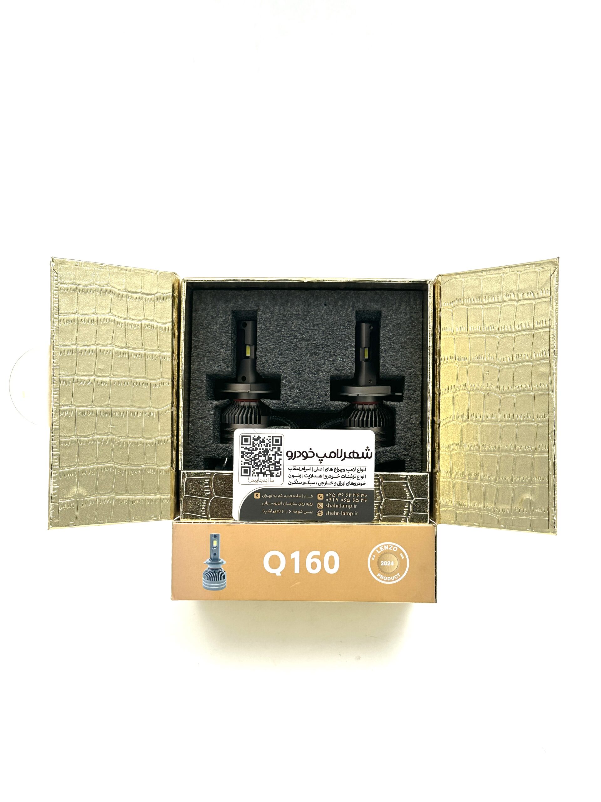 هدلایت Q160 TACPRO LENZO H4 - Image 4