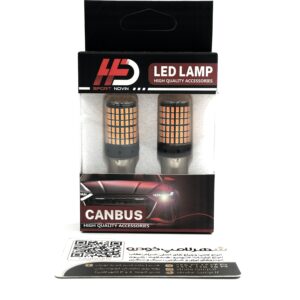 لامپ خودرو LED یک کنتاکت 144 تایی نارنجی مدل P21W ( بسته دو عددی )