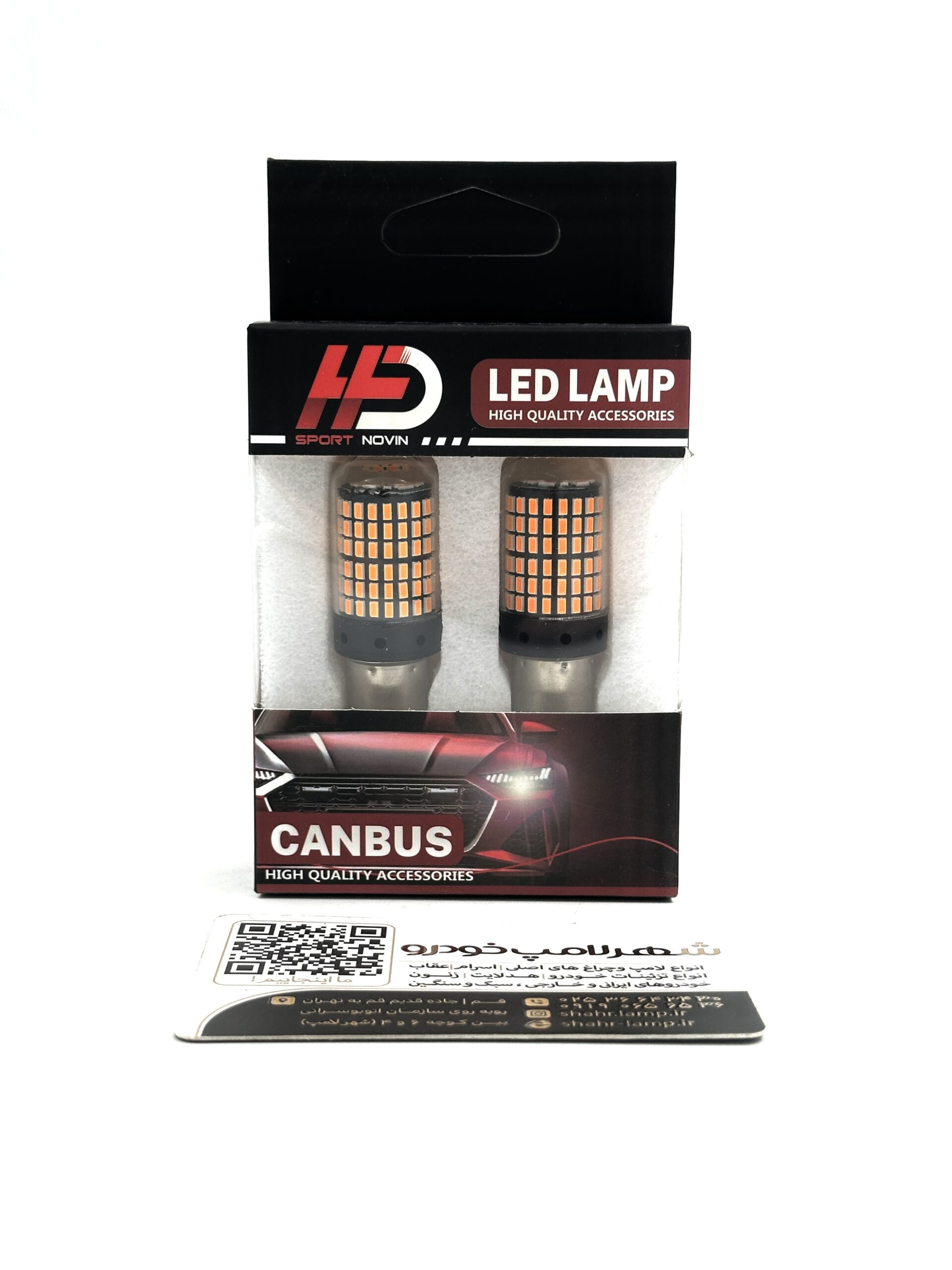 لامپ خودرو LED یک کنتاکت 144 تایی نارنجی مدل P21W ( بسته دو عددی ) - Image 2