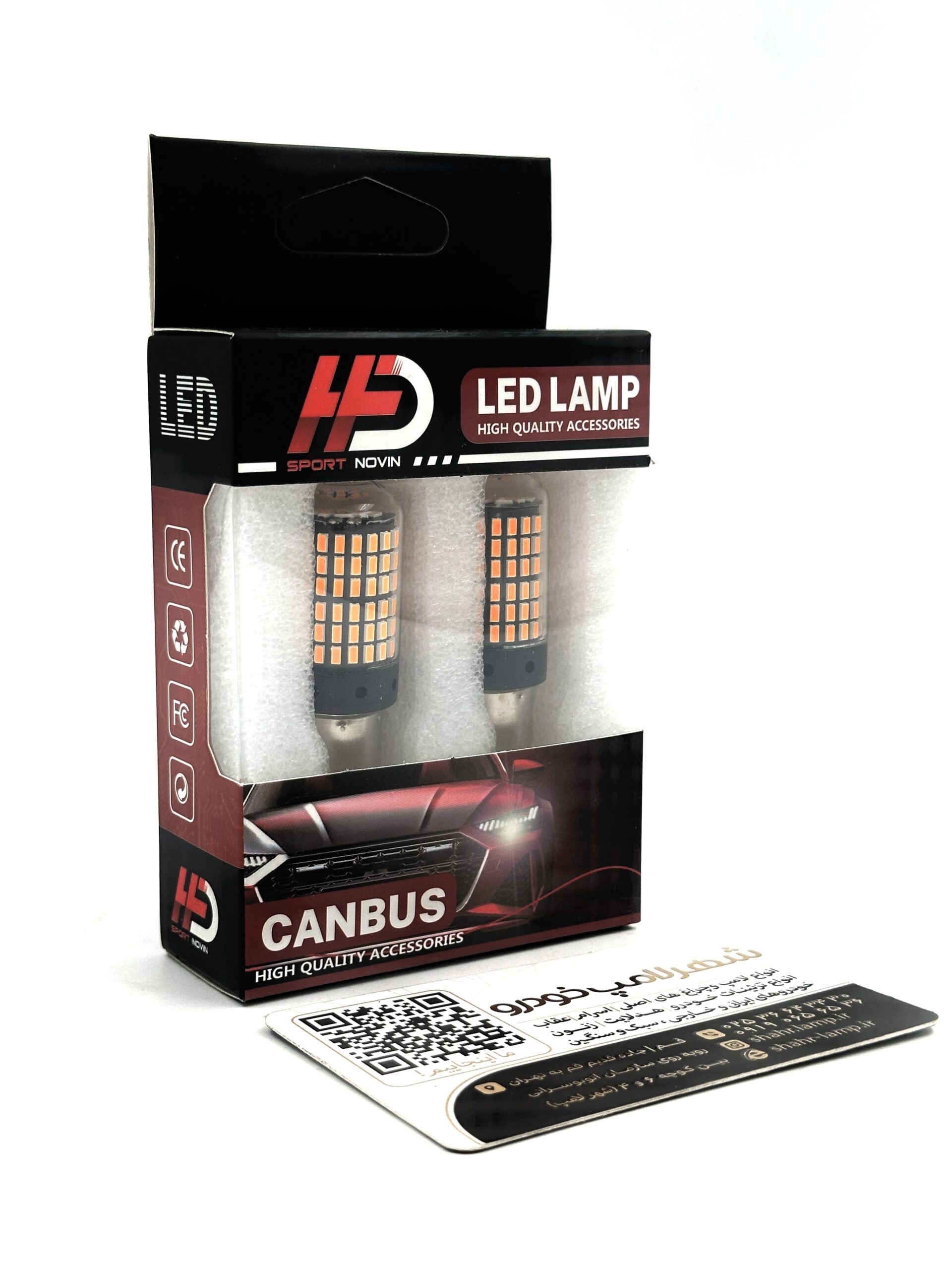لامپ خودرو LED یک کنتاکت 144 تایی نارنجی مدل P21W ( بسته دو عددی ) - Image 3