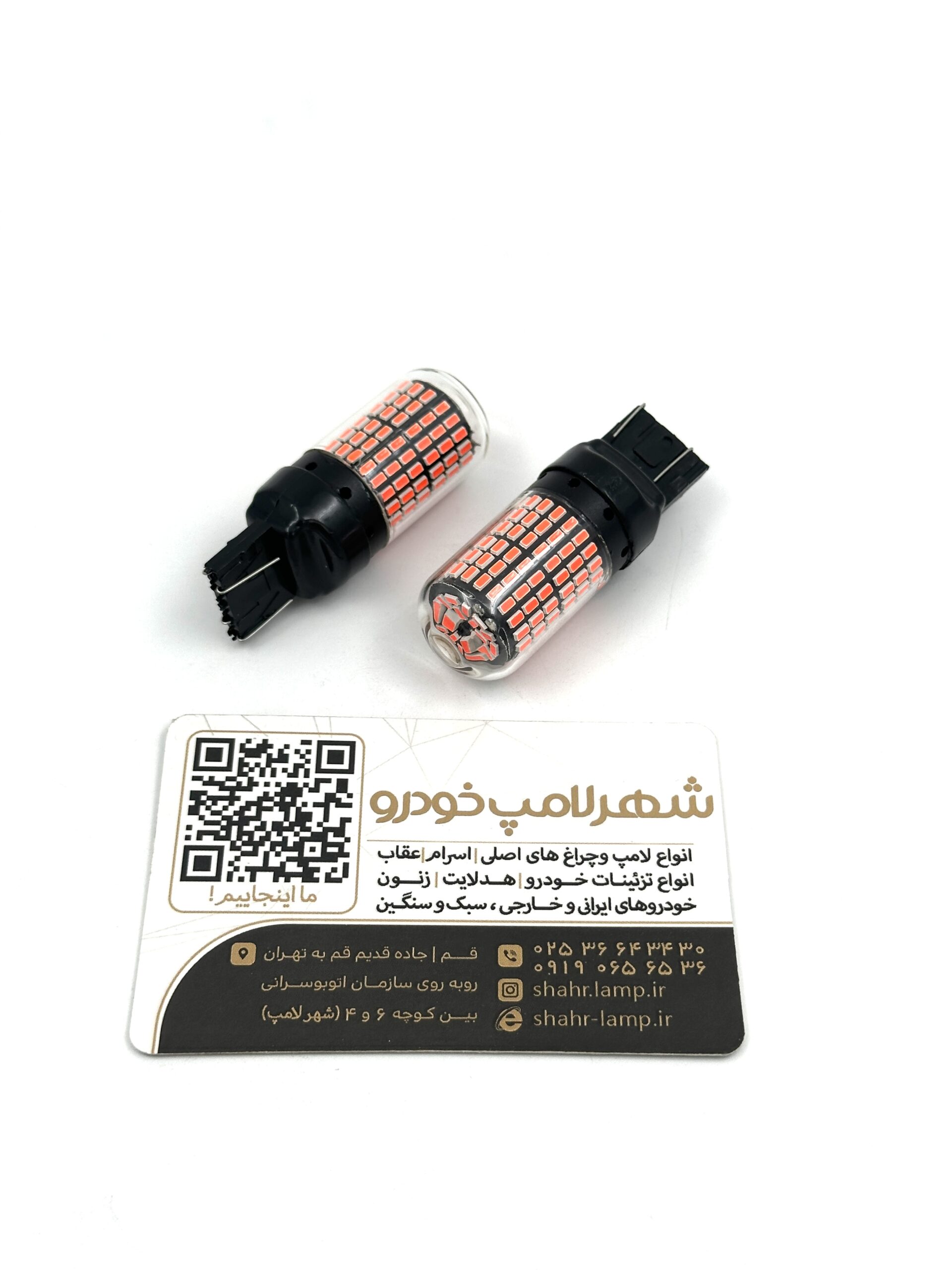 لامپ خودرو 144 تایی - مدل T20 آریایی مزدا دو قرمز ( دو کنتاکت ) - Image 4