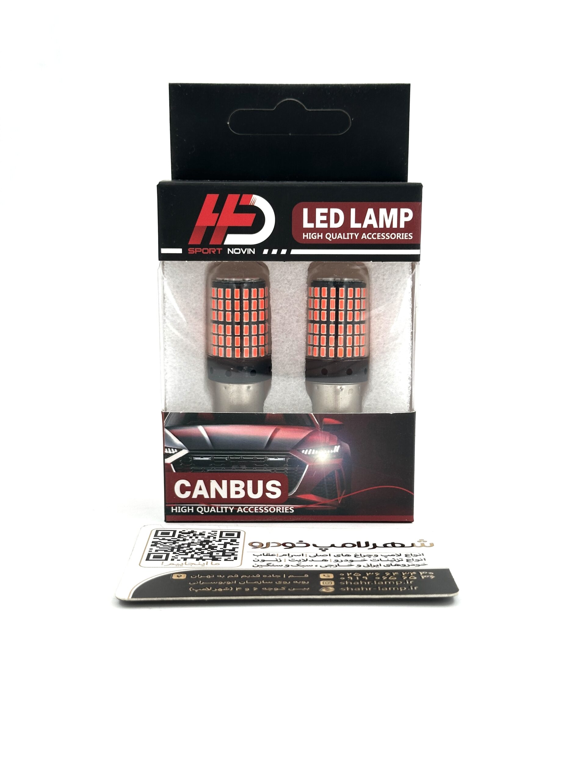 لامپ خودرو LED یک کنتاکت 144 تایی قرمز مدل P21W ( بسته دو عددی ) - Image 2