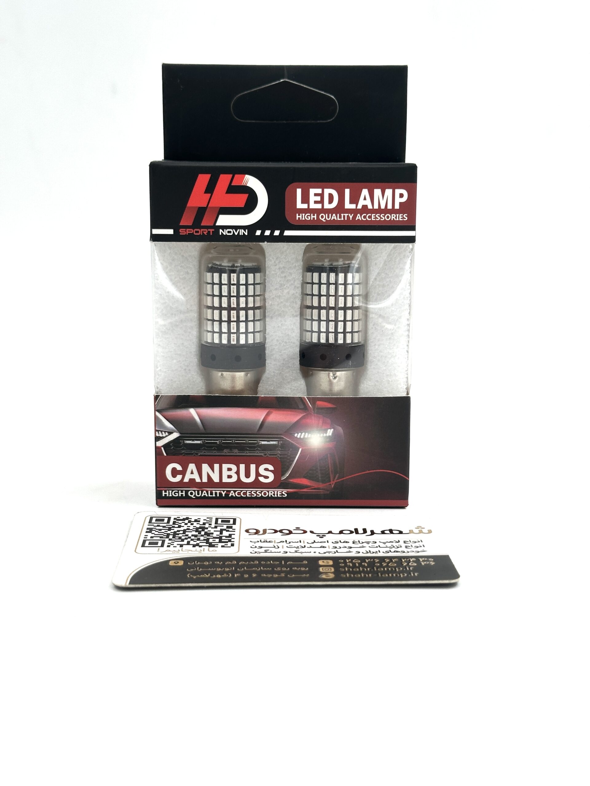 لامپ خودرو LED یک کنتاکت 144 تایی آبی مدل P21W ( بسته دو عددی ) - Image 2