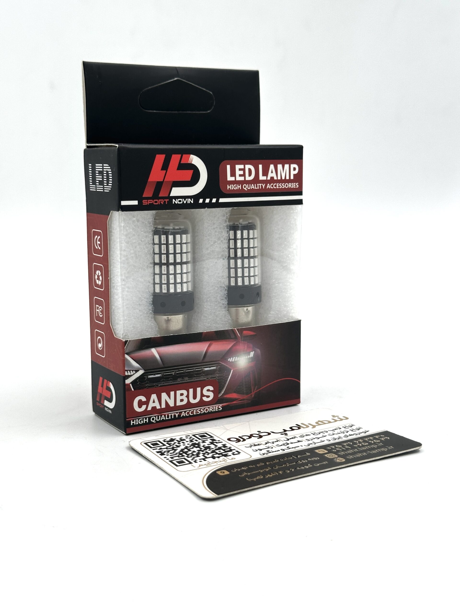 لامپ خودرو LED یک کنتاکت 144 تایی آبی مدل P21W ( بسته دو عددی ) - Image 3