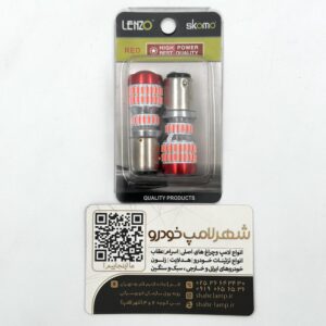 لامپ خودرو دوکنتاکت فلاشر قرمز / مدل ولت 12و 24 ( بسته دو عددی )