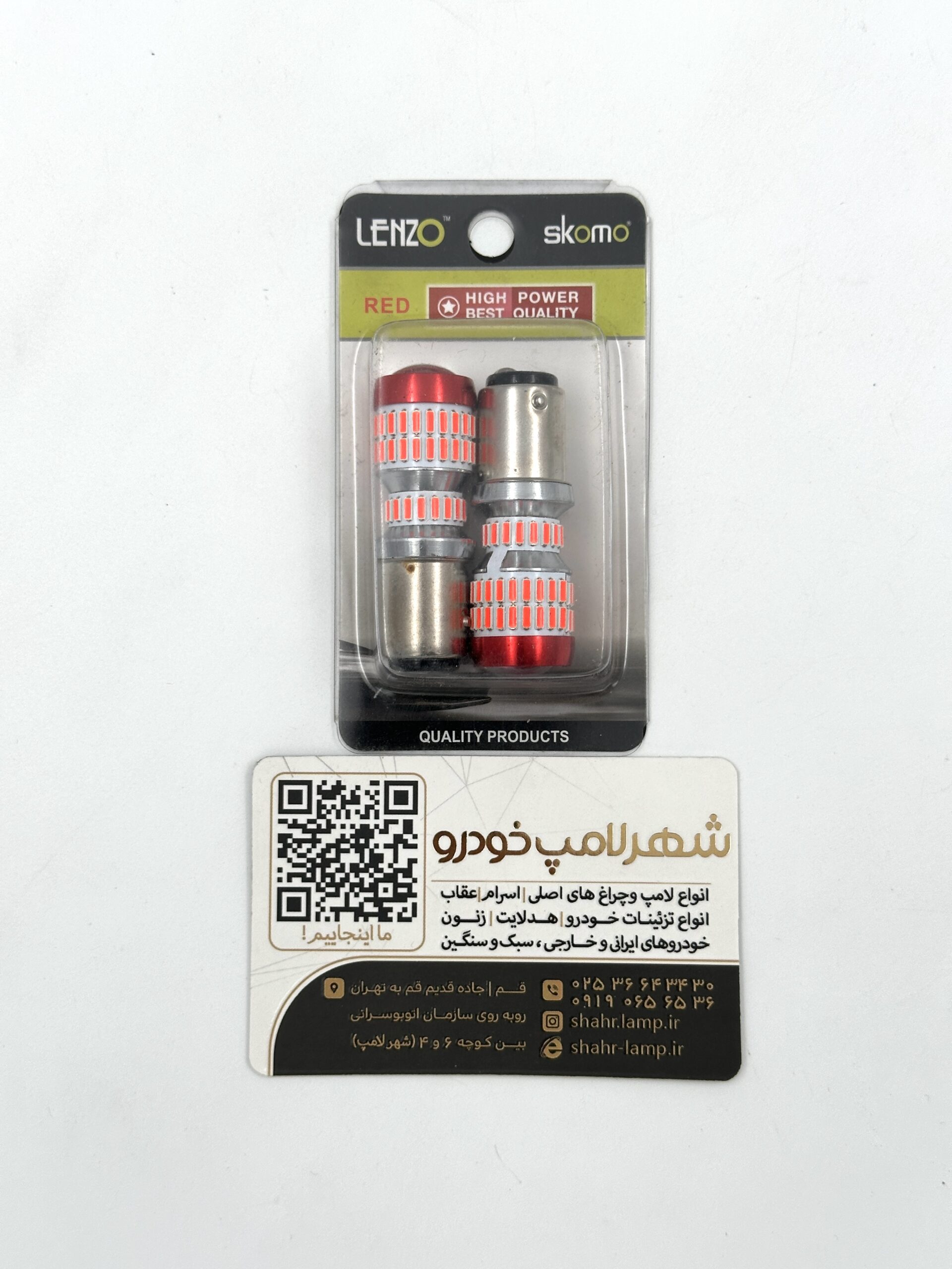 لامپ خودرو دوکنتاکت فلاشر قرمز / مدل ولت 12و 24 ( بسته دو عددی ) - Image 2