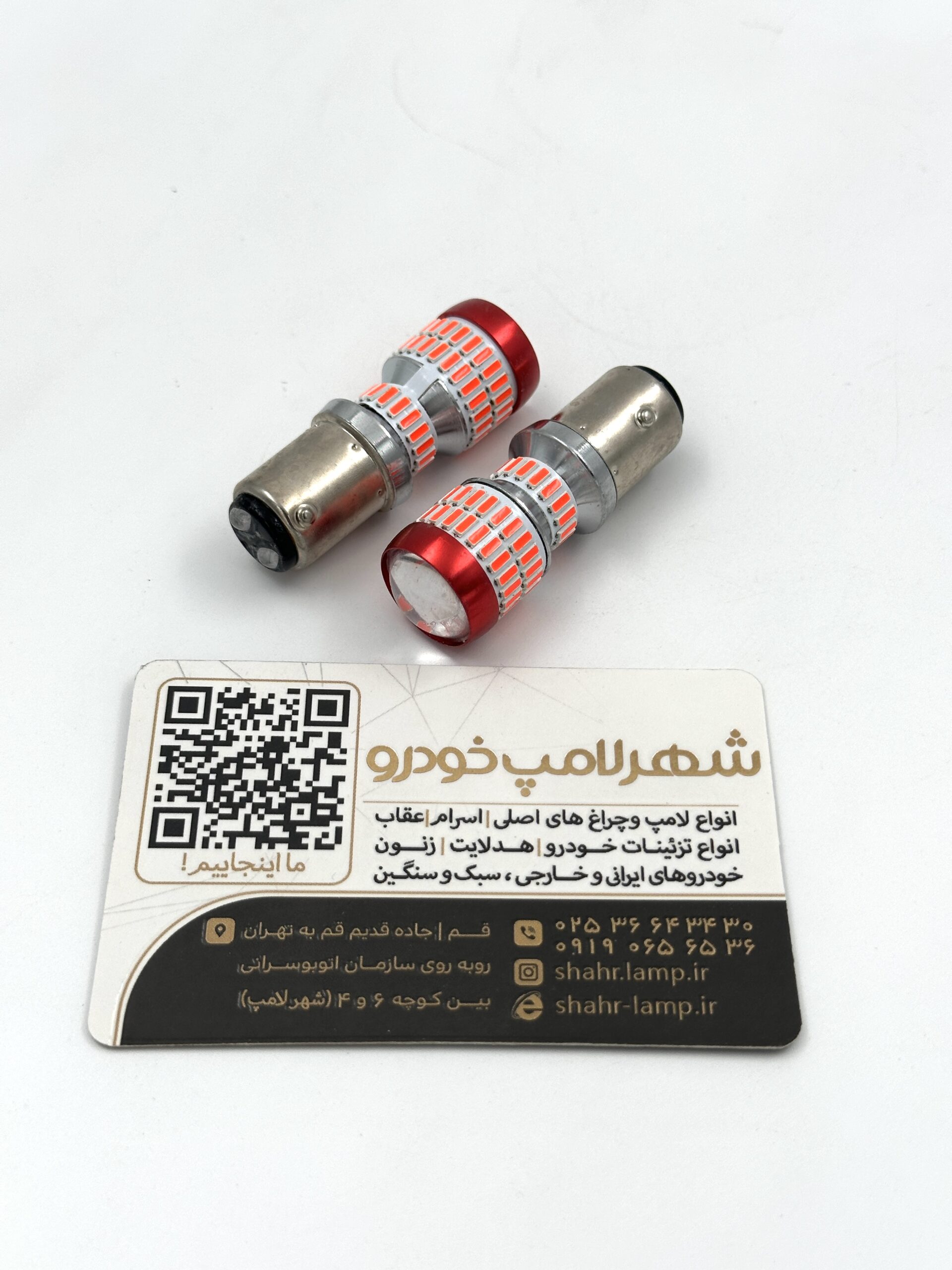 لامپ خودرو دوکنتاکت فلاشر قرمز / مدل ولت 12و 24 ( بسته دو عددی ) - Image 3