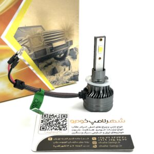 هدلایت دو طرفه 880 / F45 LENZO