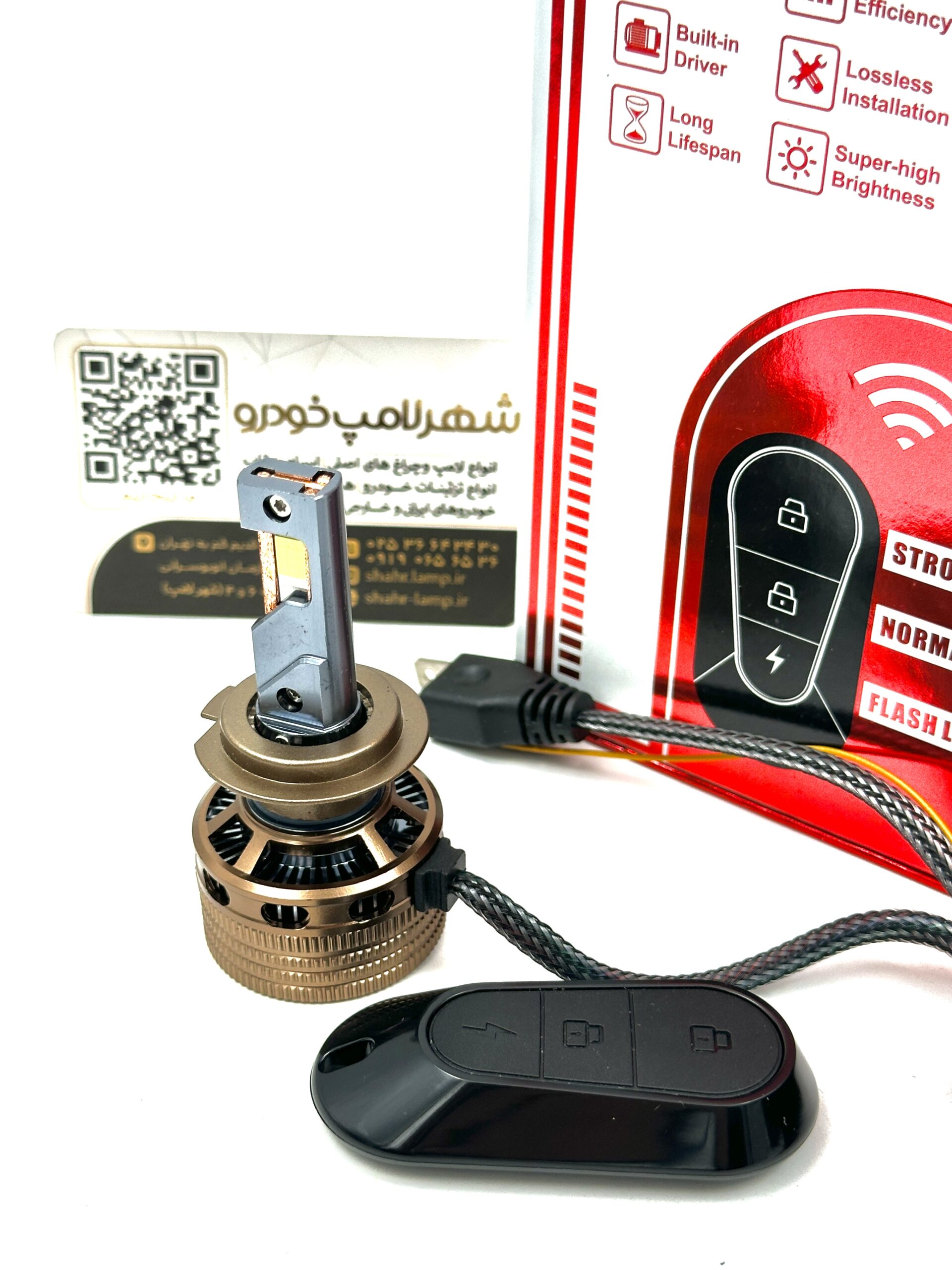 هدلایت دو طرفه ریموتی H7 - L150 لنزو تکپرو - Image 4