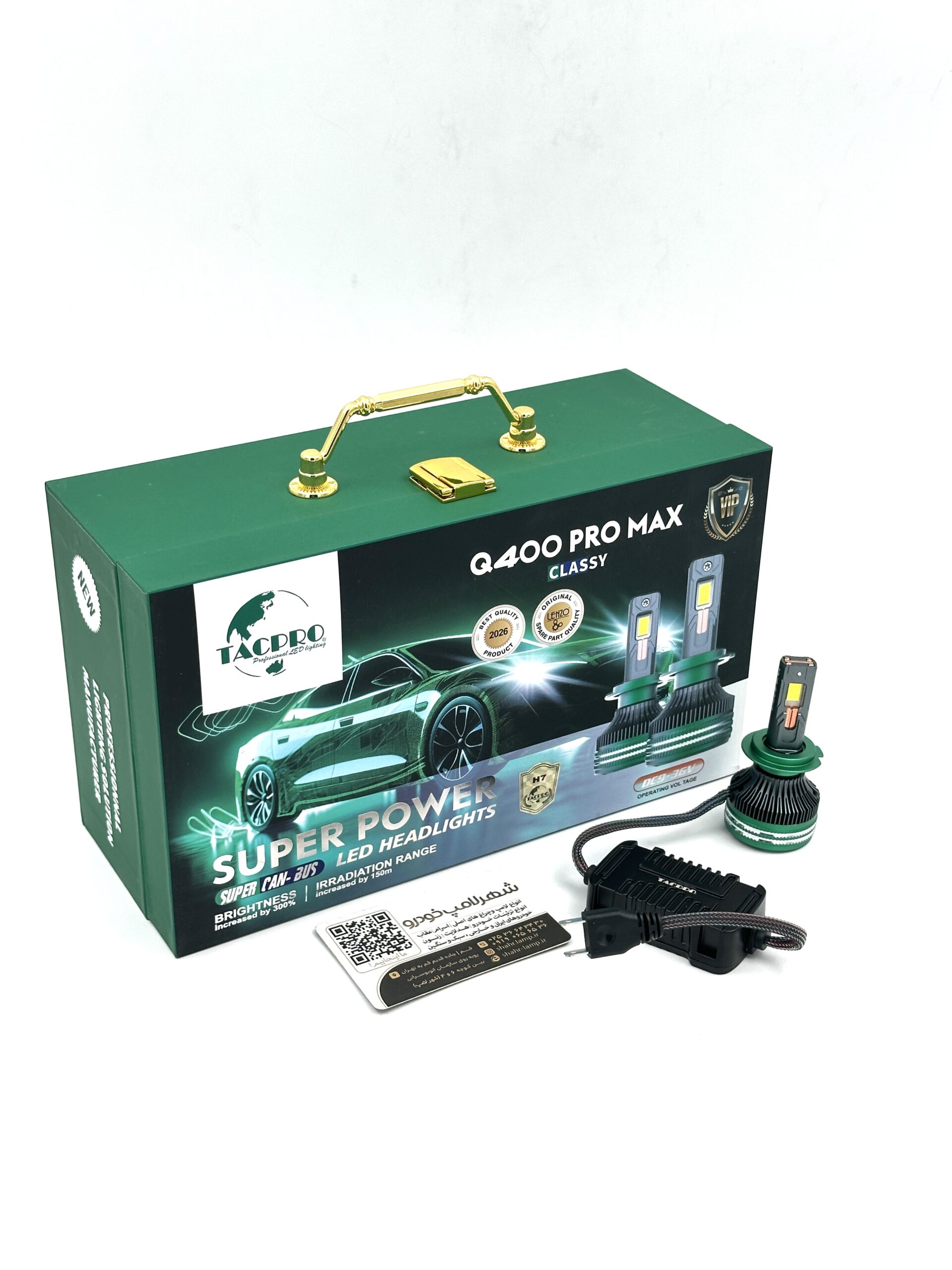 هدلایت Q400 TACPRO LENZO H7