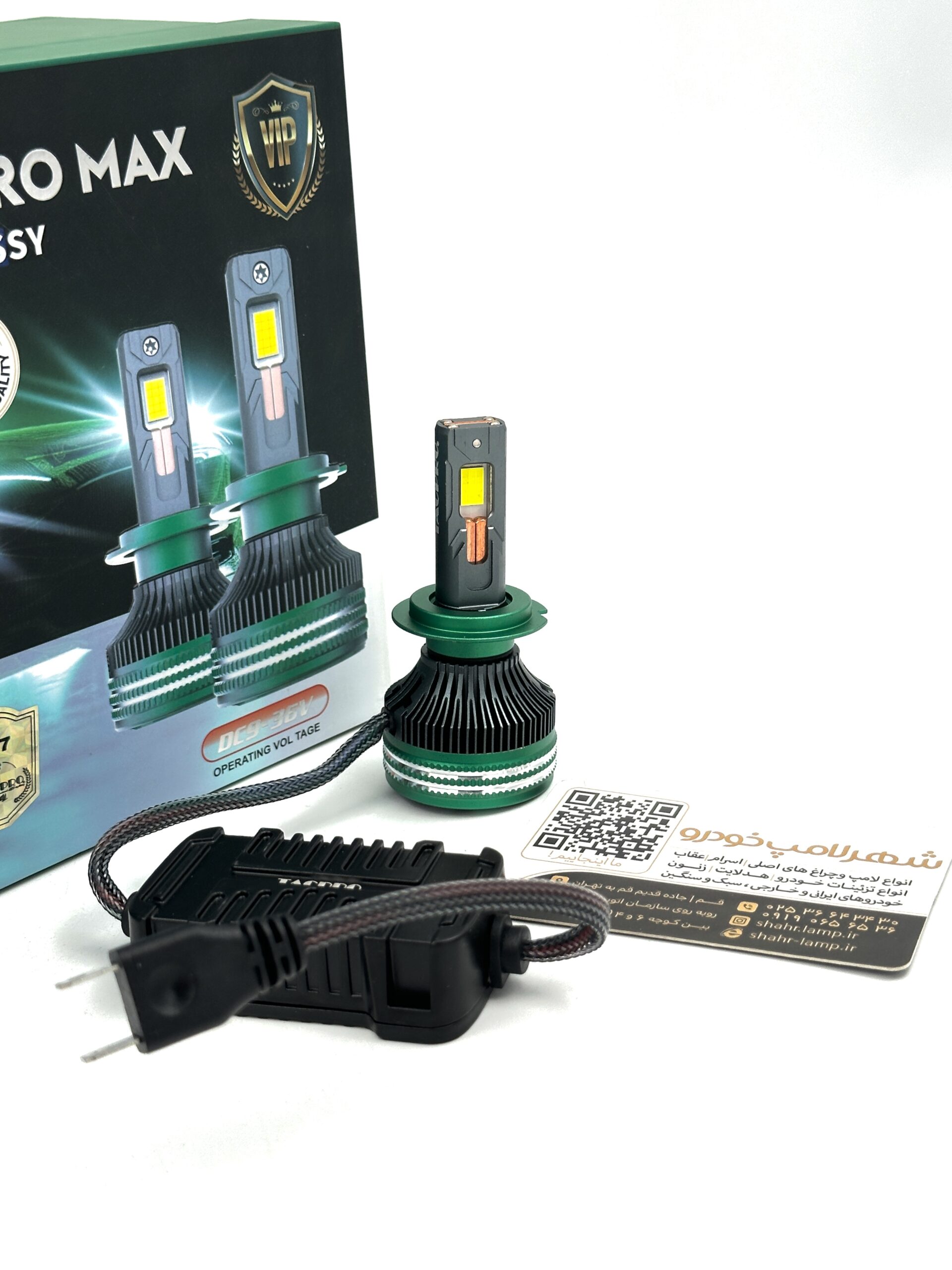 هدلایت Q400 TACPRO LENZO H7 - Image 2
