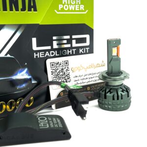 هدلایت دو طرفه NINJA H7 نینجا