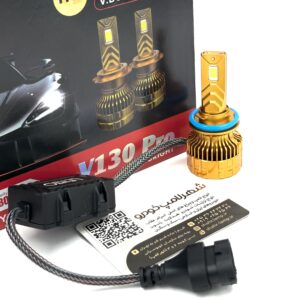 هدلایت دو طرفه H11 – V130 PRO لنزو تکپرو