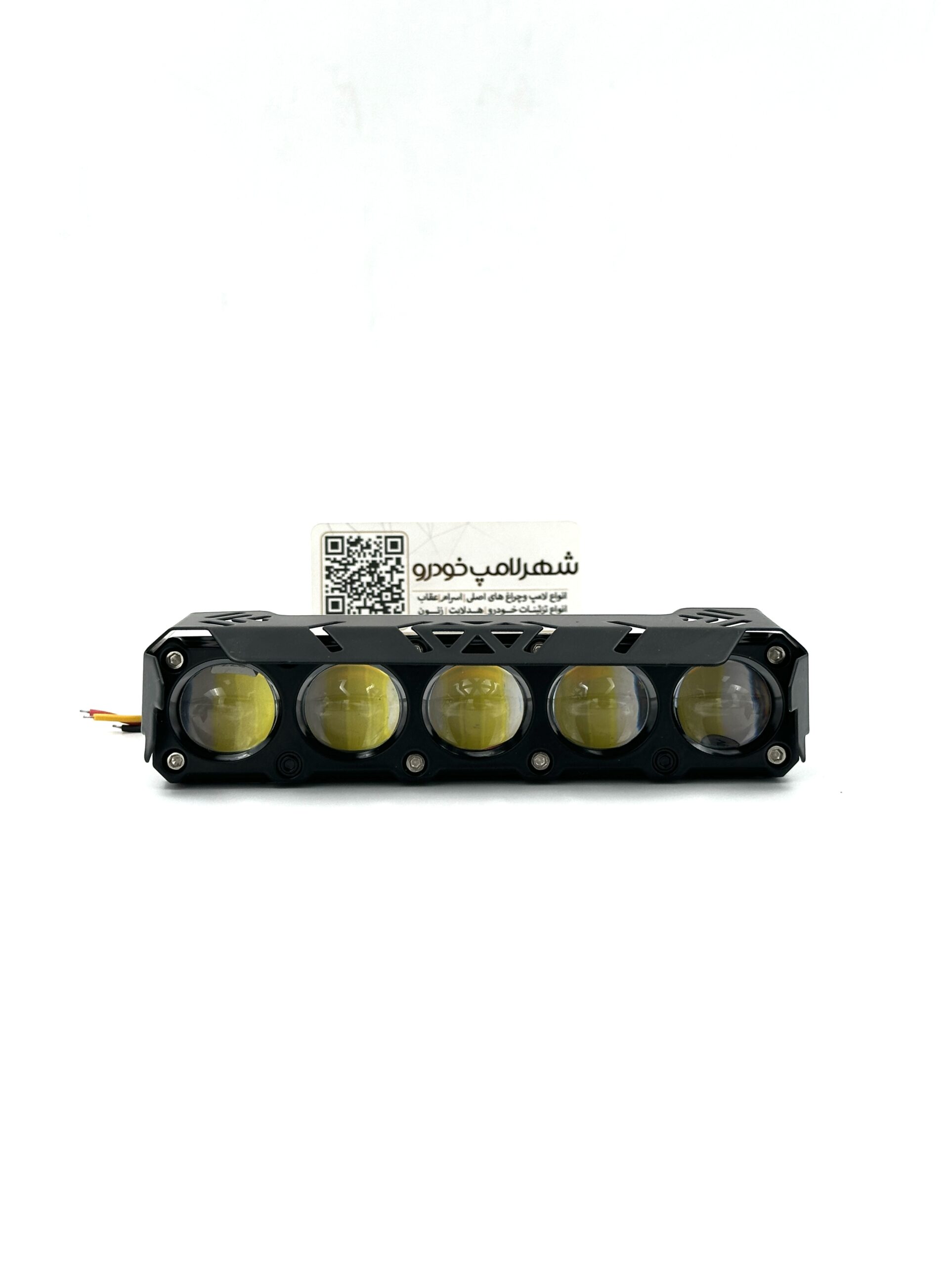 پروژکتور LED پنج لنز خطی سه سیم آفرودی – بسته تکعددی - Image 4