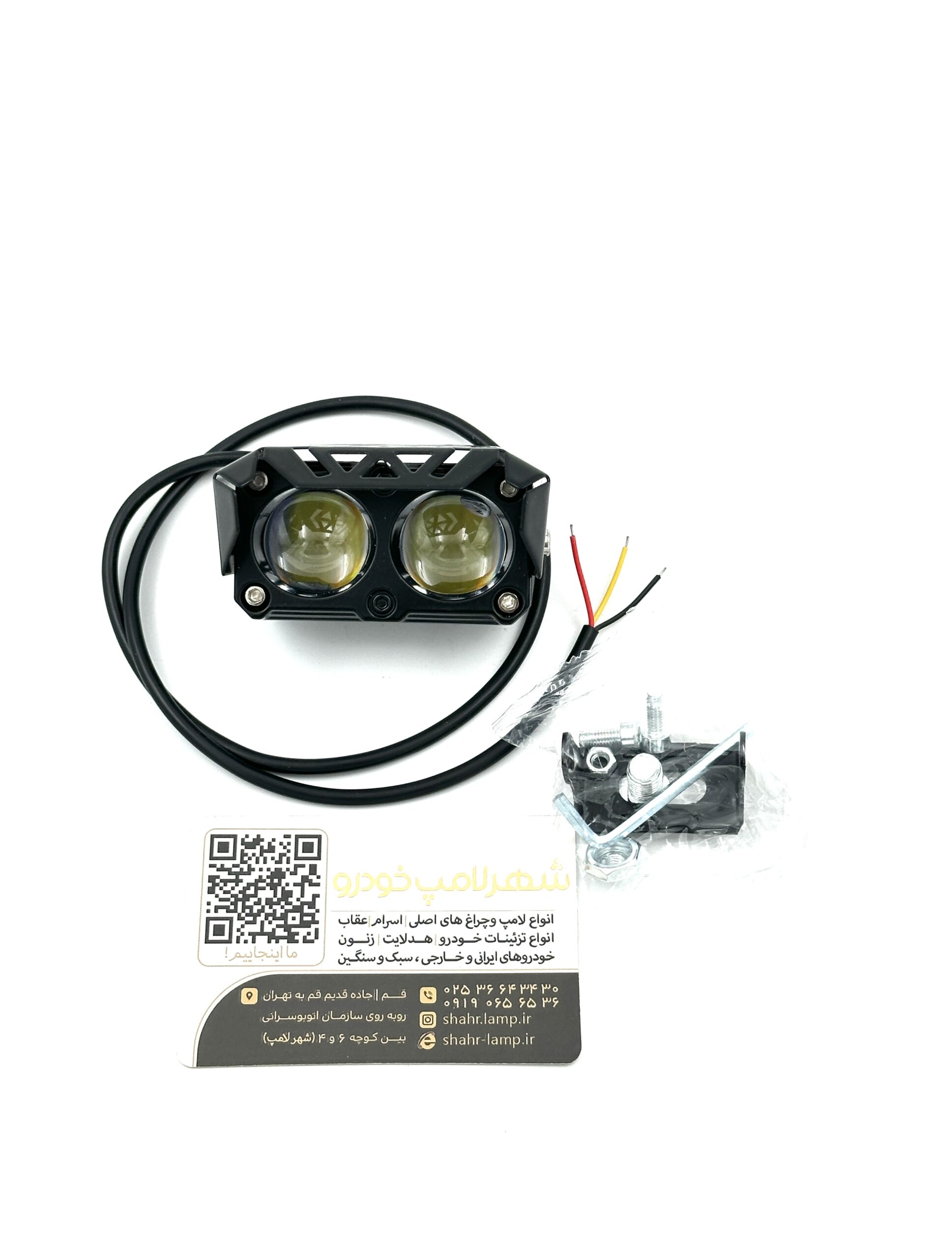 پروژکتور LED دو لنز خطی سه سیم آفرودی – بسته تک عددی - Image 4